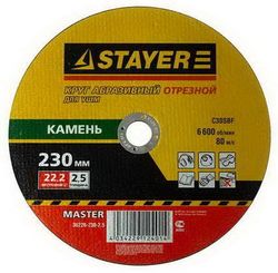    STAYER &quot;MASTER&quot;  ,  , 2002,522,2  36226-200-2.5_G