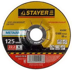    STAYER &quot;MASTER&quot;  ,  ,115622,2  36228-115-6.0_z01