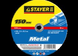    STAYER &quot;MASTER&quot;  ,  , 1152,522,2  36220-115-2.5_z01_G