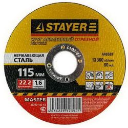    STAYER &quot;MASTER&quot;   ,  , 1501,622,2  36222-150-1.6_z01