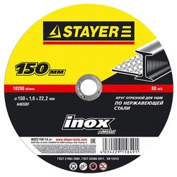    STAYER &quot;MASTER&quot;   ,  , 1151,622,2  36222-115-1.6_z01
