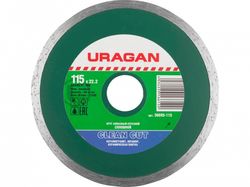    URAGAN ,  , 22,2125  36695-125