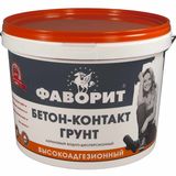 Грунт ВДАК-012БК (10 кг) БЕТОН-КОНТАКТ Фаворит