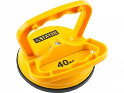  STAYER &quot;MASTER&quot; MAXLift, , , 40  33718-1