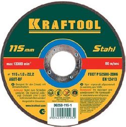    , 115x1,6x22,23, KRAFTOOL  36250-115-1.6