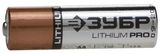   "Lithium PRO",  Li-FeS2, "AA", 1,5 , 2