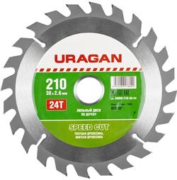   &quot;Fast cut&quot;  , 16520, 20, URAGAN  36800-165-20-20