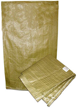 Мешки ПП тканные 55х95см для уборки строительного мусора зеленые 20шт/уп шт