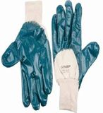 Перчатки ЗУБР "МАСТЕР" рабочие с манжетой, с нитриловым покрытием ладони, размер M (8)