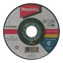    35525.43 \ 5 Makita B-14510-5  B-14510-5