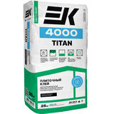 Клей для керамогранита и тяжелых плит EK 4000 TITAN 25кг (50) (1,5МПа)