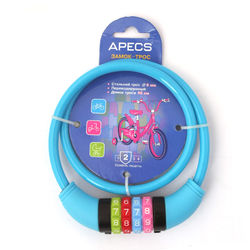   Apecs PD-85-65CM-CODE-BLUE  00020437