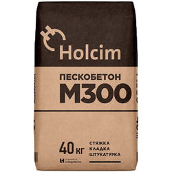  -300 40 Holcim (36) 