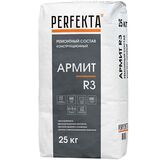 Ремонтный состав конструкционный безусадочный  АРМИТ R3 25кг (48) PERFEKTA