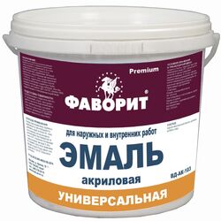     -21  , 0,8  