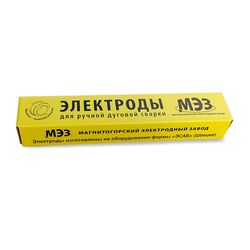 Электроды сварочные УОНИ 13/55 (3 мм) 4,5 кг/уп МЭЗ кг