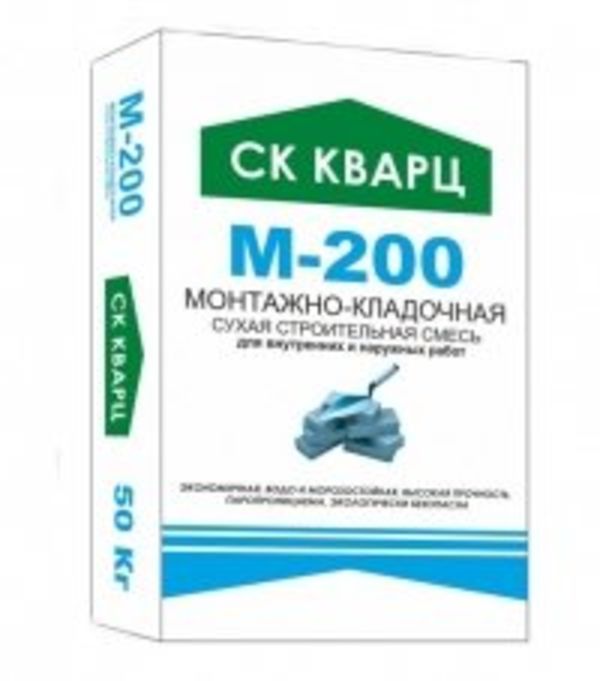 Сухая смесь М-200 монтажно-кладочная 50кг СК КВАРЦ 30меш/поддон шт .