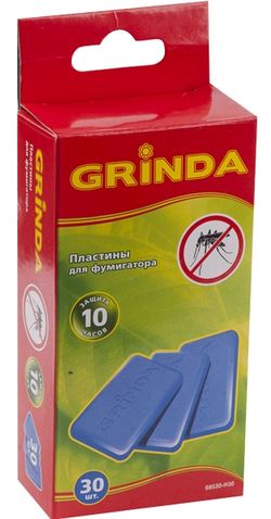  GRINDA  , 30   68530-H30